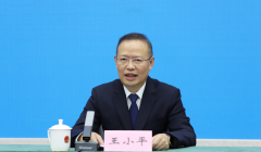 城口县2025年“巴山原乡·生态城口” 消费季勾当