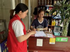 自贡市大安区阐扬食物平安协管员前沿劣势提拔